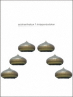 ACIDMAN CD16枚セット ACIDMAN CD16枚セット