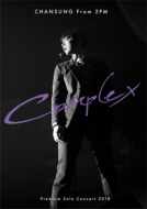 CHANSUNG (From 2PM)Premium Solo Concert 2018 gComplexh [Standard Edition] (DVD)