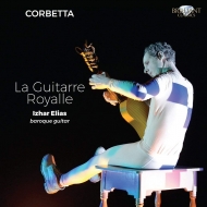 ٥åեc.1615-1681/La Guitarre Royalle-guitar Works Izhar Elias