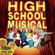 ハイスクール ミュージカル/High School Musical (English Version)
