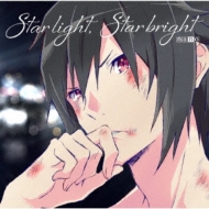 ʥ/Star Light Star Bright (˥)