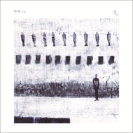 +/ Ep