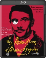 Les Adventures D`alsene Lupin