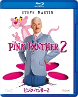 The Pink Panther 2