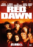Red Dawn