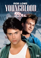 Youngblood