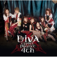 Divaeffectproject 4th(�������񐄂��|�C���g��)