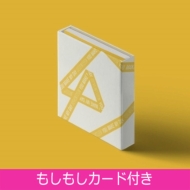 SEVENTEEN ウォヌ もしもしカード5種セット 販売終了しました】【もしもしカード付きCD販売】 SEVENTEEN 5TH
