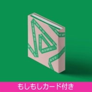 SEVENTEEN ウォヌ もしもしカード5種セット SEVENTEEN ウォヌ もしもしカード5種セット 2025年最新