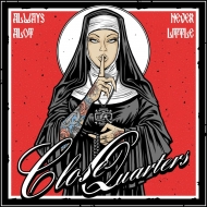 Always A Lot Never Little