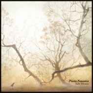 Yuki Murata/Piano Fantasia