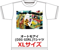 ( / XlTCY)I[gAC~hmv Record Shop TVc(Dig Girl)