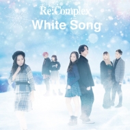 ReComplex/White Song (W)