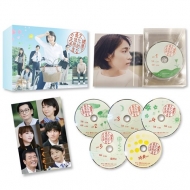 [kenkou De Bunka Teki Na Saiteigendo No Seikatsu]dvd-Box