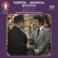 Piano Concertos Nos 1, 2 : Artur Rubinstein(P)Daniel Barenboim / London Philharmonic (Hybrid)