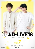 uAD-LIVE2018v7(쌫́~h~鑺)