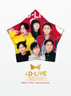 uAD-LIVE 10th Anniversary stage`ƂĂXPW[܂`v1117