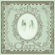 Fairy Party