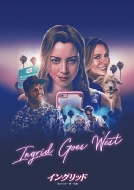 Ingrid Goes West