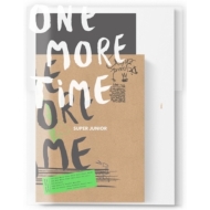 SUPER JUNIOR スペシャルミニアルバム『One More Time