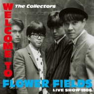 WELCOME TO FLOWER FIELDS LIVE SHOW 1986 yʌՁz(CD+DVD)