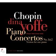 (Piano Solo)Piano Concertos Nos.1, 2 : Dina Yoffe(Fp)