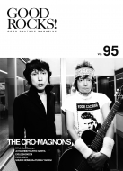 GOOD ROCKS Vol.95
