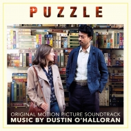 Puzzle (180g)