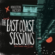 East Coast Sesssions