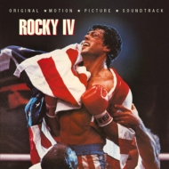 å 4/Rocky IV (Ltd)