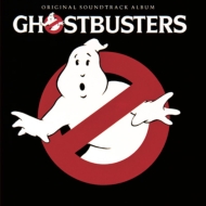 ȥХ/Ghostbusters (Ltd)