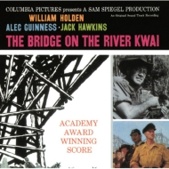 ˤ붶/Bridge On The River Kwai (Ltd)