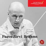 Symphonies Nos.3, 4 : Paavo Jarvi / Deutsche Kammerphilharmonie (Hybrid)