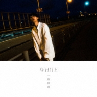 WHITE yՁz(CD+DVD+24P؃ubNbg)