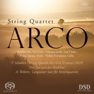 シューベルト（1797-1828）/String Quartet 14 ： String Quartet Arco +webern： Langsamer Satz (Hyb)