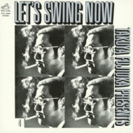 Let's Swing Now 4 (SHM-CD)