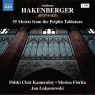 ϡ٥륬ɥ쥢1574-1627/55 Motets From The Pelplin Tablature Lukaszewski / Musica Fiorita Polish