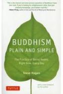 Steve Hagen/Buddhism Plain And Simple(Pb)
