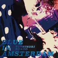 ƣ§/Blue In Amsterdam