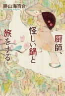 �~�t�A��������Ɨ�������