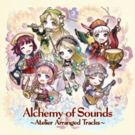 アサノハヤト/Alchemy Of Sounds atelier Arranged Tracks