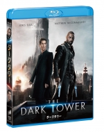 The Dark Tower
