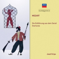モーツァルト（1756-1791）/Die Entfuhrung Aus Dem Serail： Krips / Vpo Lipp Loose W. ludwig +overtures