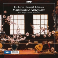 Duo-instruments Classical/Sonatas ＆ Variazions-for Mandolin ＆ Fortepiano： Torge(Mandolin) Hambitzer(