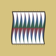 Tigertiger / Spring