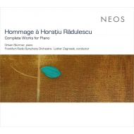 ラドゥレスク、ホラチウ（1942-2008）/Comp. piano Works： Sturmer(P) Zagrosek / Frankfurt Rso (Hyb)