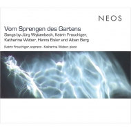 Soprano Collection/Vom Sprengen Des Gartens-20th-21st Century Lieder： Frauchiger(S) Katharina Weber(