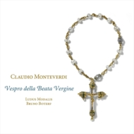 モンテヴェルディ（1567-1643）/Vespro Della Beata Vergine： Boterf / Ludus Modalis