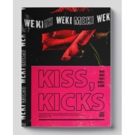 Weki Meki/1st Single Album Kiss Ver.