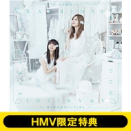 �yhmv������T�|�X�g�J�[�h(Type C)�t�z ���� (B)